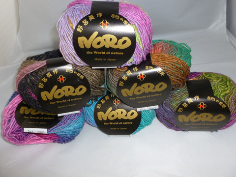 Silk Garden Lite by Noro, DK Light Worsted,  Silk Wool Mohair Blend, Self Striping