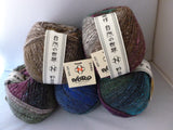 Tasogare by Noro, Aran 60% Wool 20% Silk 20% Mohair , 150 gm