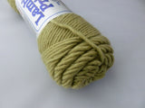 Lamb's Pride Bulky by Brown Sheep Company, Wool Mohair Blend, 100 gm