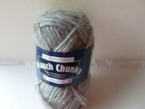 20% off Retail Marble Mauch Chunky by Kraemer Yarns, 100 gm Felting Wool - Felted for Ewe