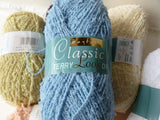 Classic Terry Look DK by Hayfield,  Acrylic Boucle, 50 gm - Felted for Ewe