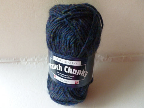 20% off Retail Blue Lagoon Mauch Chunky by Kraemer Yarns, 100 gm Felting Wool - Felted for Ewe